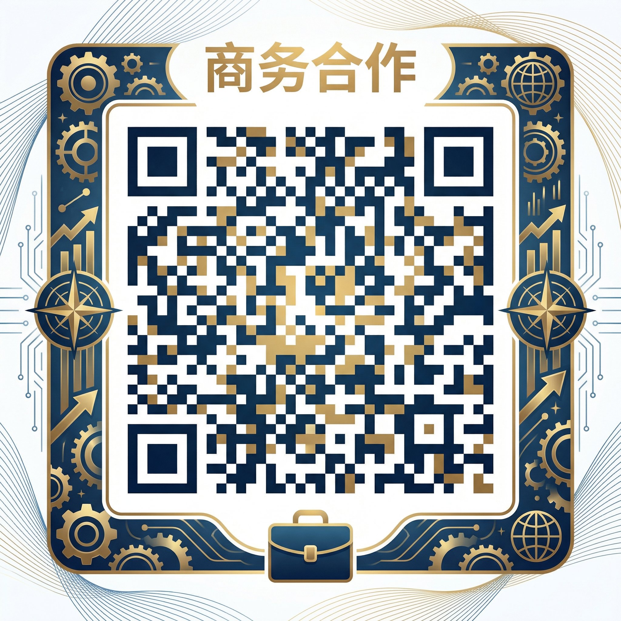 高清动漫商务合作